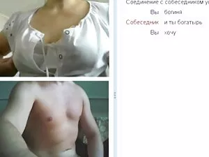 Danejones reife sex  ...